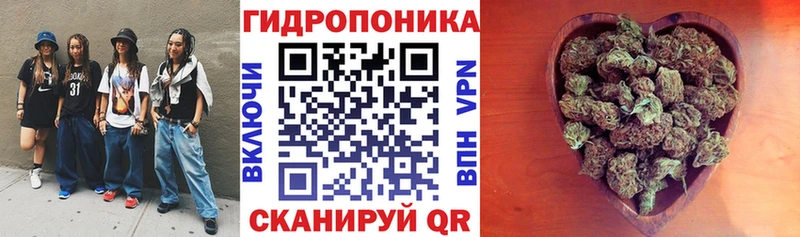 Купить наркотики цена Шелехов Каннабис Амфетамин МЕФ КОКАИН