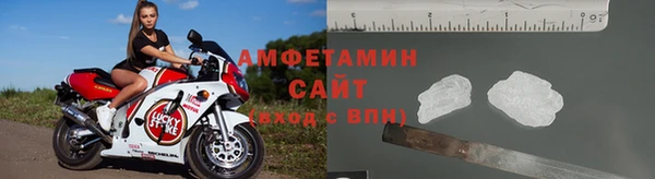 МДМА Тихорецк