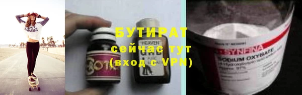 мет Тихвин