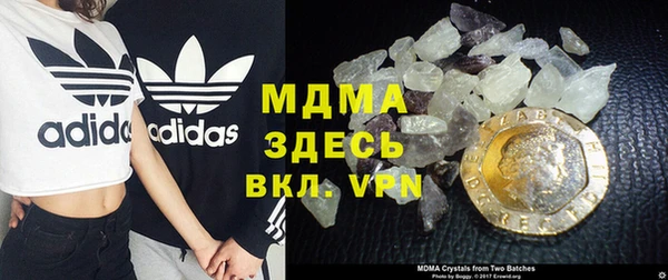 ГАЛЛЮЦИНОГЕННЫЕ ГРИБЫ Алзамай