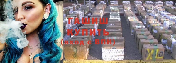 мет Тихвин