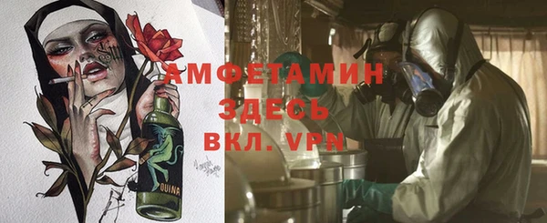 наркотики Алексин