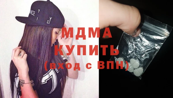 наркотики Алексин